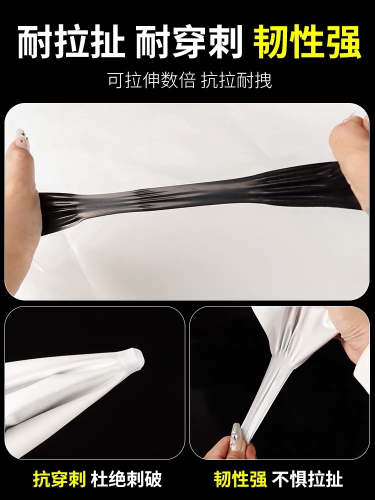 宁德市工程膜黑白养殖膜 - 厂家